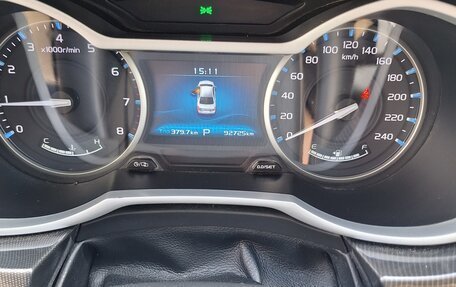 Geely Emgrand 7 I, 2018 год, 860 000 рублей, 12 фотография