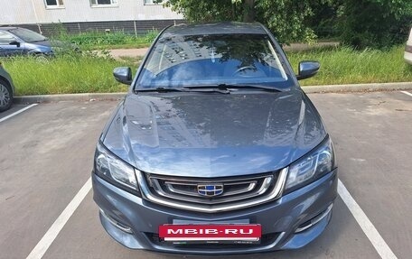 Geely Emgrand 7 I, 2018 год, 860 000 рублей, 3 фотография