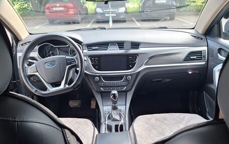 Geely Emgrand 7 I, 2018 год, 860 000 рублей, 10 фотография