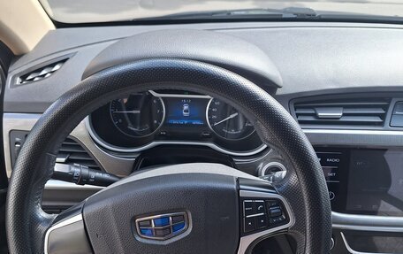 Geely Emgrand 7 I, 2018 год, 860 000 рублей, 13 фотография