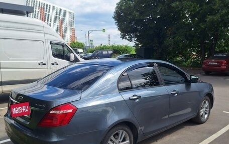 Geely Emgrand 7 I, 2018 год, 860 000 рублей, 15 фотография