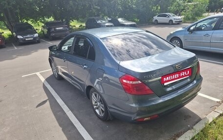 Geely Emgrand 7 I, 2018 год, 860 000 рублей, 14 фотография