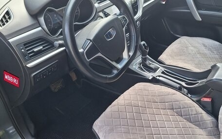 Geely Emgrand 7 I, 2018 год, 860 000 рублей, 7 фотография