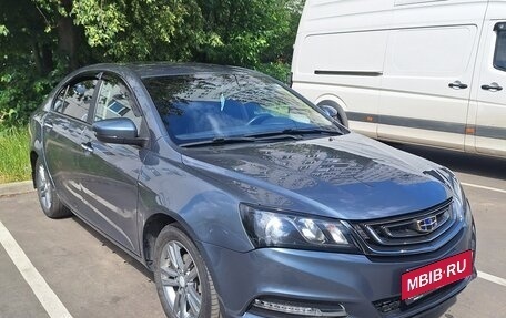 Geely Emgrand 7 I, 2018 год, 860 000 рублей, 16 фотография