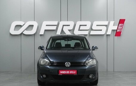 Volkswagen Golf Plus II, 2012 год, 754 000 рублей, 3 фотография