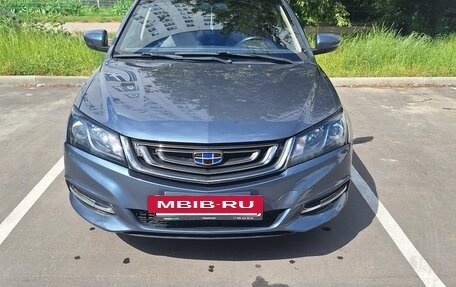Geely Emgrand 7 I, 2018 год, 860 000 рублей, 19 фотография