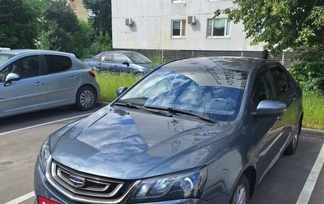 Geely Emgrand 7 I, 2018 год, 860 000 рублей, 17 фотография