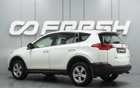 Toyota RAV4, 2013 год, 1 799 000 рублей, 2 фотография