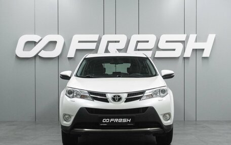 Toyota RAV4, 2013 год, 1 799 000 рублей, 3 фотография