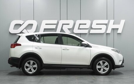 Toyota RAV4, 2013 год, 1 799 000 рублей, 5 фотография