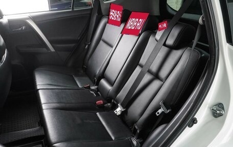 Toyota RAV4, 2013 год, 1 799 000 рублей, 9 фотография