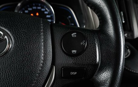 Toyota RAV4, 2013 год, 1 799 000 рублей, 19 фотография