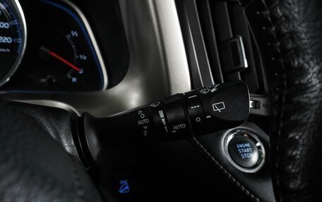 Toyota RAV4, 2013 год, 1 799 000 рублей, 15 фотография