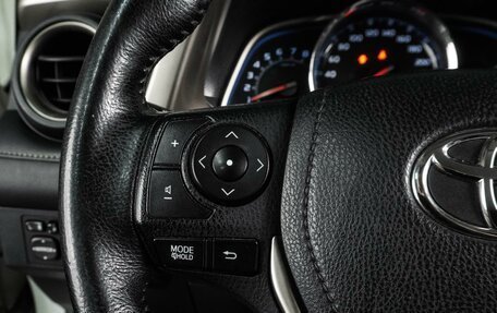 Toyota RAV4, 2013 год, 1 799 000 рублей, 18 фотография