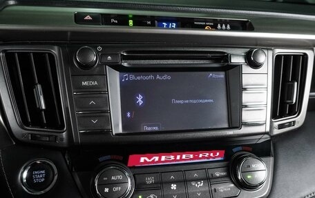 Toyota RAV4, 2013 год, 1 799 000 рублей, 20 фотография