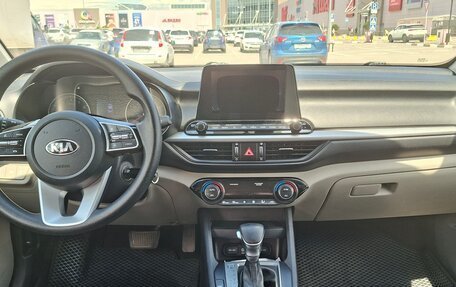 KIA Cerato IV, 2018 год, 1 299 000 рублей, 8 фотография