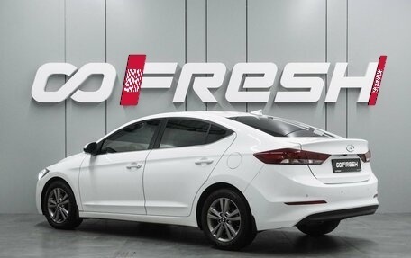 Hyundai Elantra VI рестайлинг, 2018 год, 1 539 000 рублей, 2 фотография