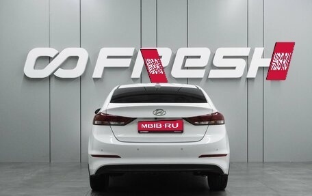 Hyundai Elantra VI рестайлинг, 2018 год, 1 539 000 рублей, 4 фотография