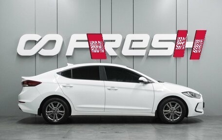 Hyundai Elantra VI рестайлинг, 2018 год, 1 539 000 рублей, 5 фотография