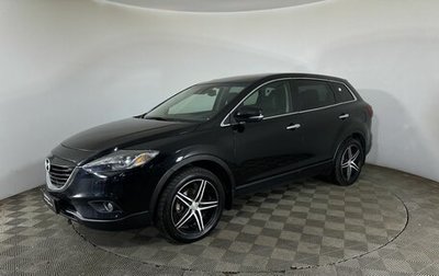 Mazda CX-9 I рестайлинг, 2013 год, 1 200 000 рублей, 1 фотография