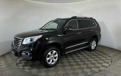 Haval H9 I рестайлинг, 2019 год, 2 250 000 рублей, 1 фотография