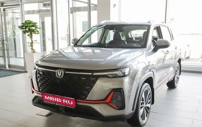 Changan CS35 Plus, 2025 год, 2 779 900 рублей, 1 фотография