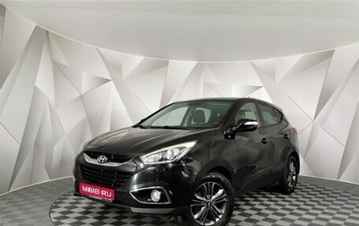 Hyundai ix35 I рестайлинг, 2014 год, 1 325 550 рублей, 1 фотография