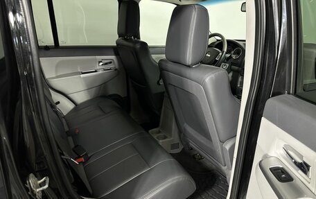 Jeep Cherokee, 2008 год, 1 100 000 рублей, 16 фотография