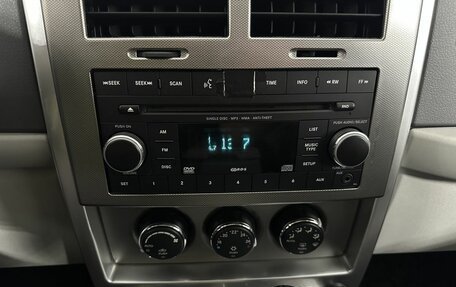 Jeep Cherokee, 2008 год, 1 100 000 рублей, 12 фотография