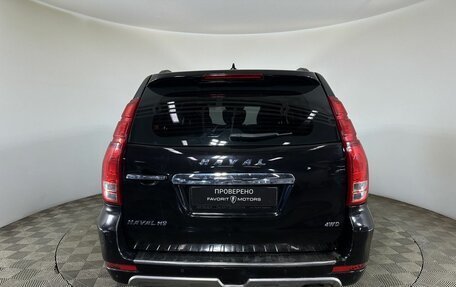 Haval H9 I рестайлинг, 2019 год, 2 250 000 рублей, 3 фотография