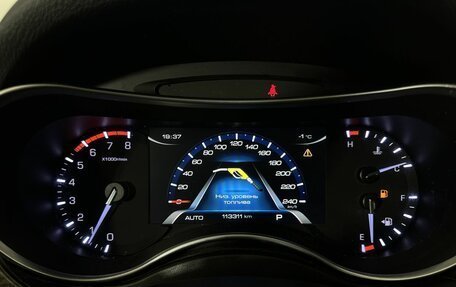 Haval H9 I рестайлинг, 2019 год, 2 250 000 рублей, 11 фотография