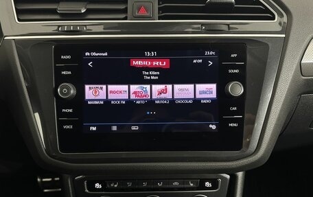 Volkswagen Tiguan II, 2020 год, 2 500 000 рублей, 12 фотография