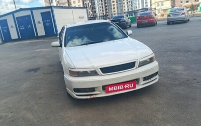 Nissan Cefiro II, 1997 год, 550 000 рублей, 1 фотография