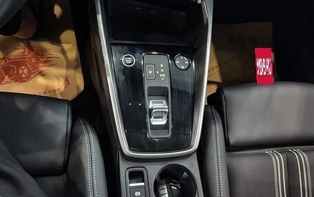 Audi A3, 2022 год, 1 710 202 рублей, 13 фотография