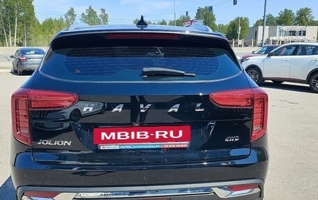 Haval Jolion, 2023 год, 1 930 000 рублей, 9 фотография