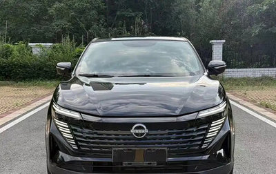 Nissan Qashqai, 2025 год, 1 790 000 рублей, 1 фотография
