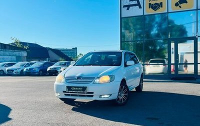 Toyota Corolla, 2001 год, 589 000 рублей, 1 фотография