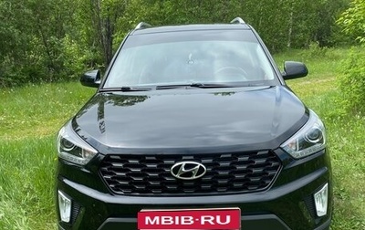 Hyundai Creta I рестайлинг, 2021 год, 2 700 000 рублей, 1 фотография