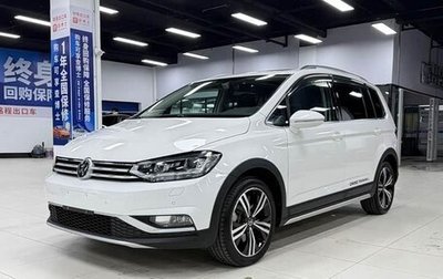 Volkswagen Touran III, 2022 год, 1 910 010 рублей, 1 фотография