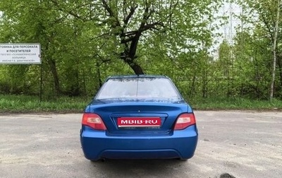 Daewoo Nexia I рестайлинг, 2010 год, 150 000 рублей, 1 фотография