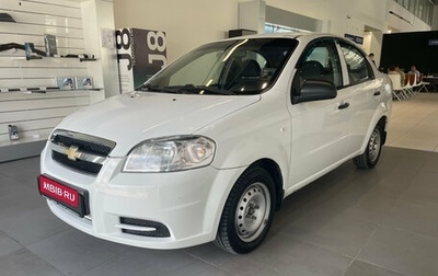 Chevrolet Aveo III, 2010 год, 420 000 рублей, 1 фотография