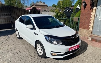 KIA Rio III рестайлинг, 2016 год, 1 155 000 рублей, 1 фотография