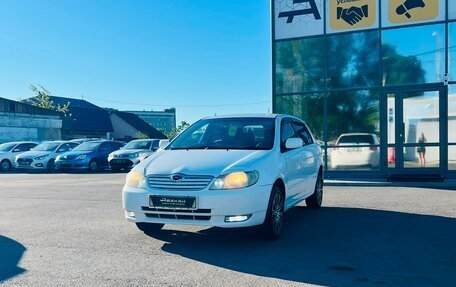 Toyota Corolla, 2001 год, 589 000 рублей, 2 фотография