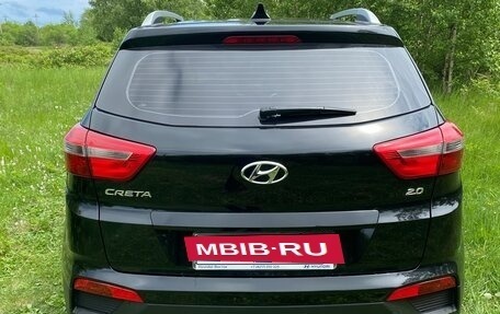 Hyundai Creta I рестайлинг, 2021 год, 2 700 000 рублей, 3 фотография