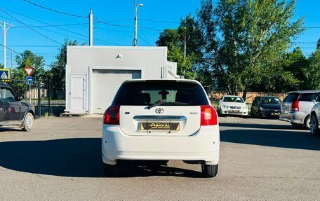 Toyota Corolla, 2001 год, 589 000 рублей, 7 фотография