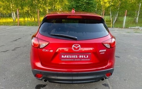 Mazda CX-5 II, 2013 год, 1 800 000 рублей, 2 фотография