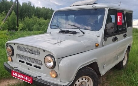 ЛуАЗ 3151, 1997 год, 285 000 рублей, 2 фотография