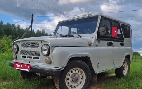 ЛуАЗ 3151, 1997 год, 285 000 рублей, 5 фотография