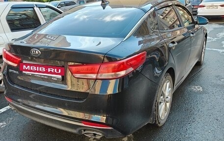 KIA Optima IV, 2016 год, 1 630 000 рублей, 5 фотография