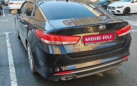 KIA Optima IV, 2016 год, 1 630 000 рублей, 4 фотография